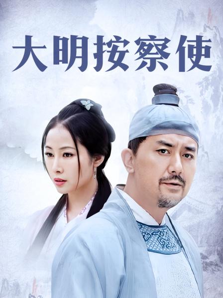 日本无码母子父女